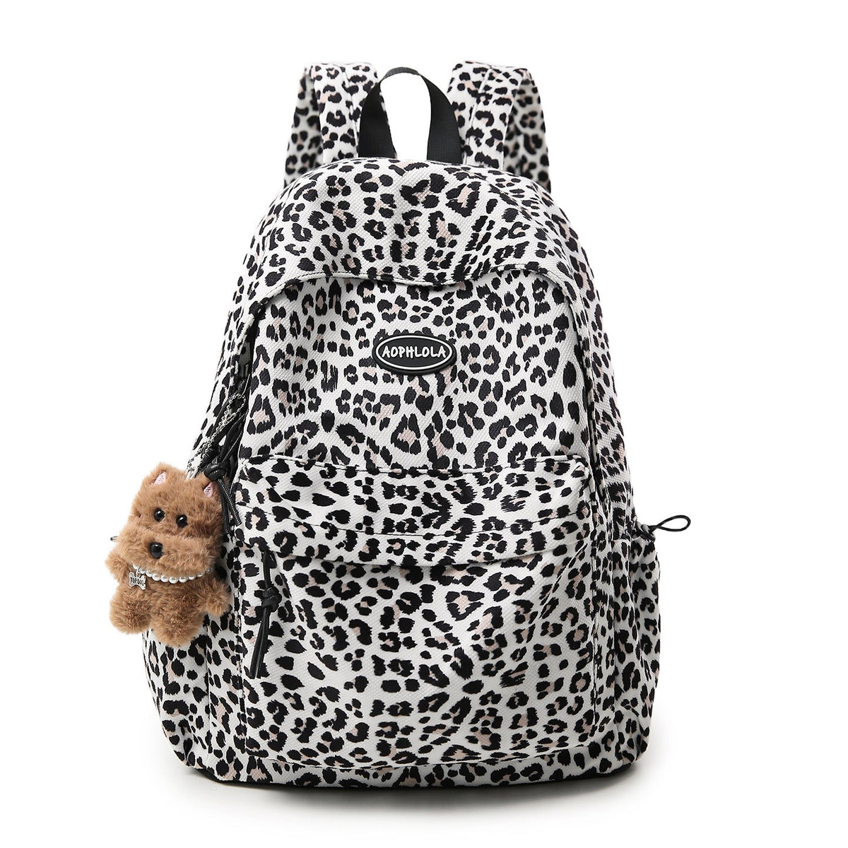 Animal Print School Backpack