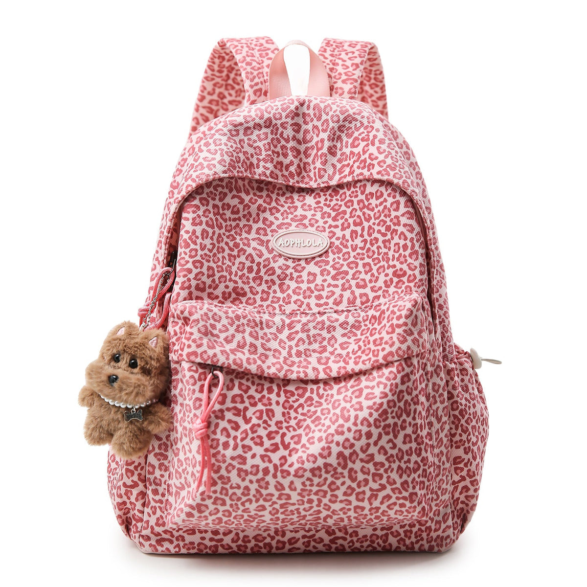 Animal Print School Backpack