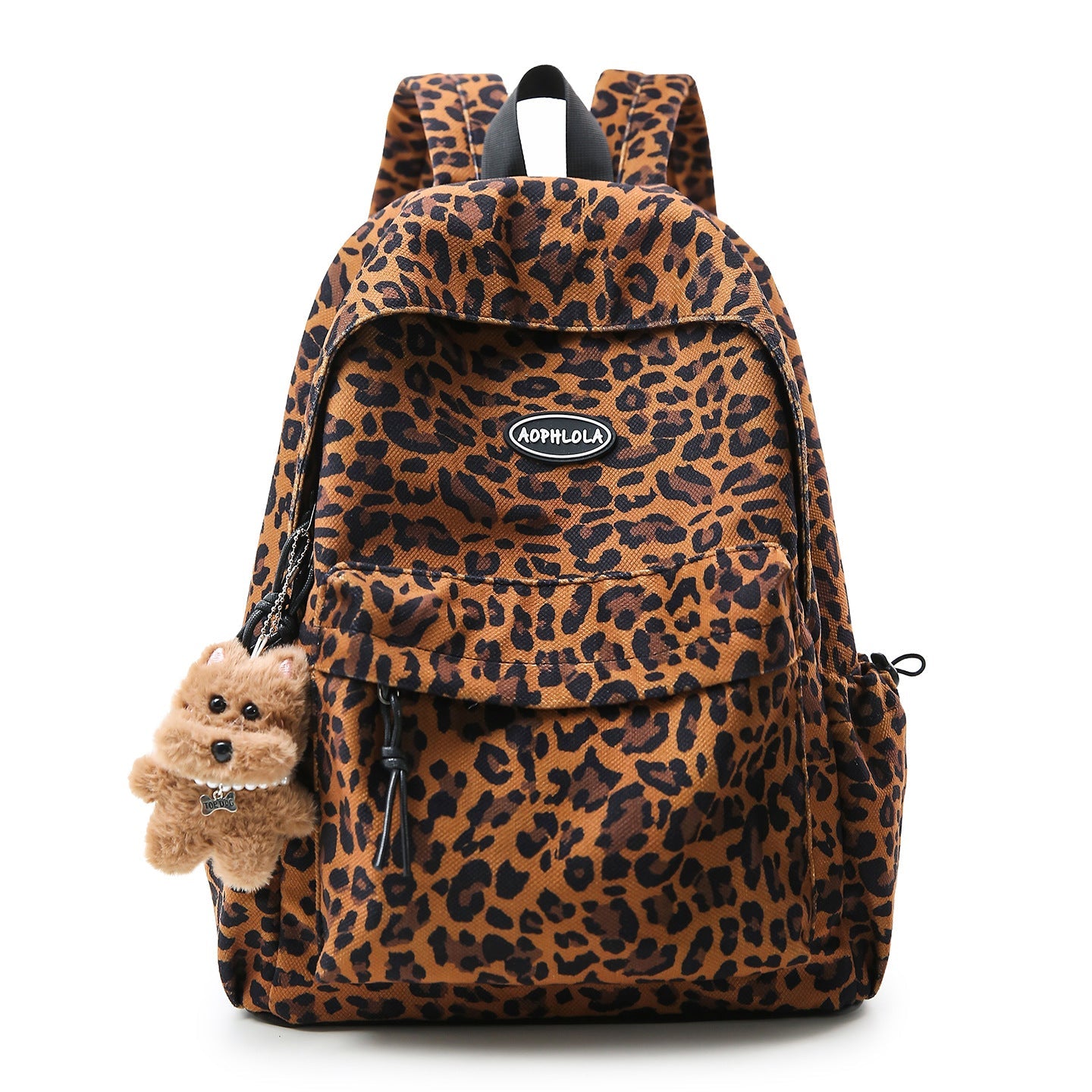 Animal Print School Backpack