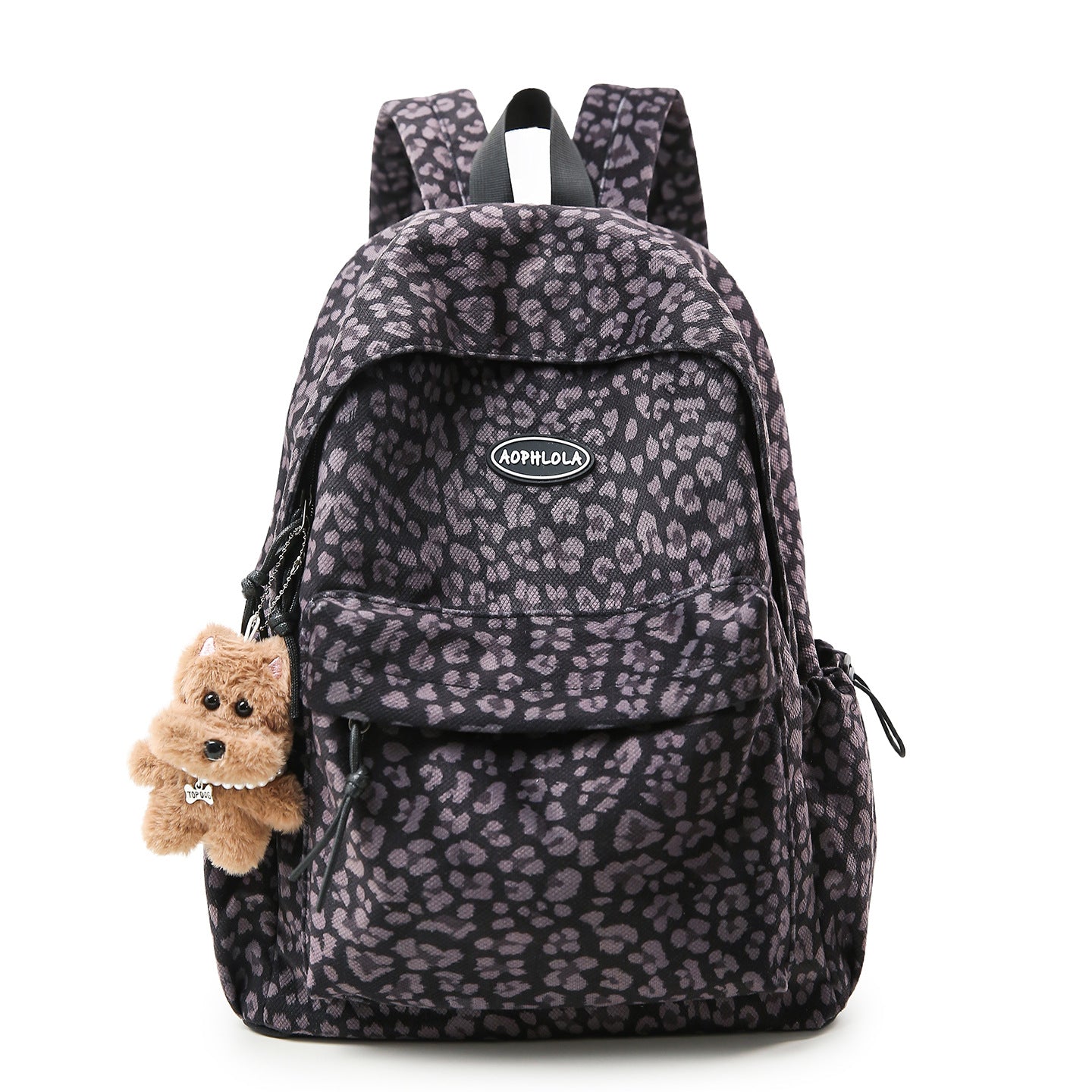 Animal Print School Backpack
