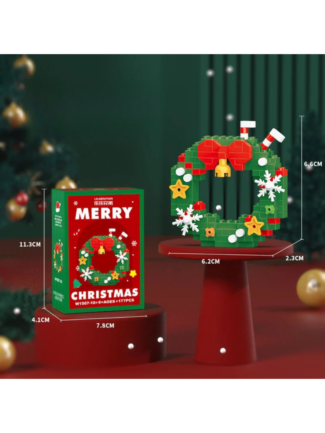 Christmas Building Block Set with 12 Figures for the Whole Family