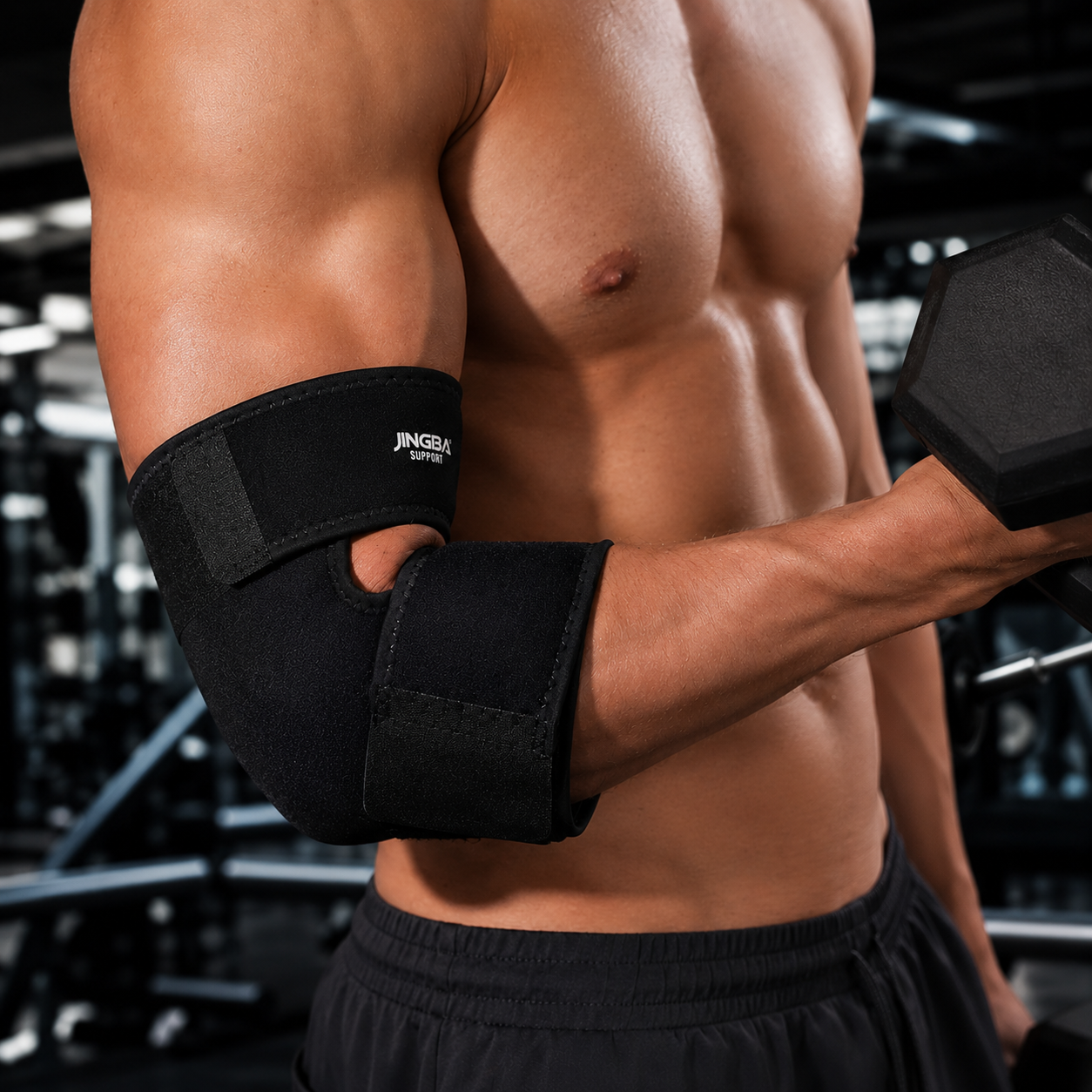 Closora | Elbriq Adjustable Elbow Compression Brace