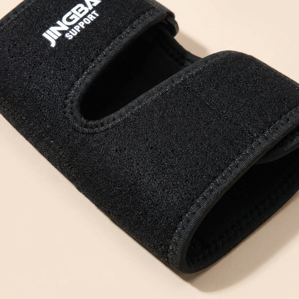 Closora | Elbriq Adjustable Elbow Compression Brace