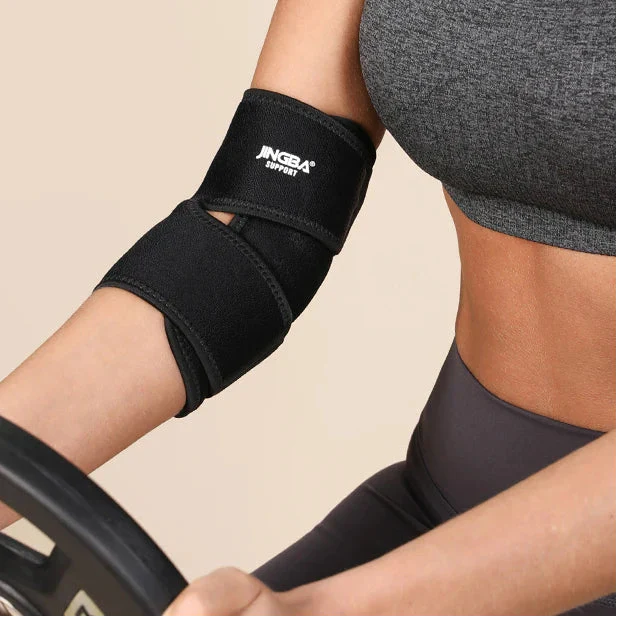 Closora | Elbriq Adjustable Elbow Compression Brace