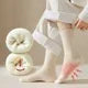 CozyToes Thermal Socks