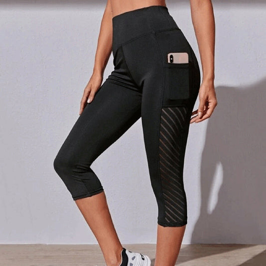 Leggings - Quick-Drying - Seamless | Stylish | Comfortable